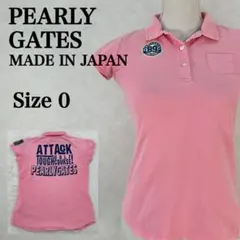 パーリーゲイツ ロゴワッペン コットンストレッチ ポロシャツ バックロゴ