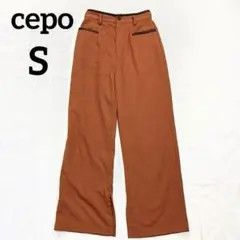 CEPO セポ スラックス カジュアルパンツ オレンジ S ウエストゴム 美脚