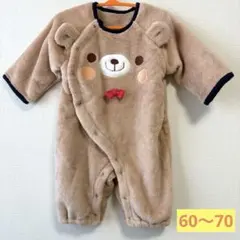 西松屋 くま モコモコ カバーオール 60〜70 冬 ボア ロンパース