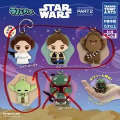 スターウォーズ ラバfig part2 4種＋おまけ