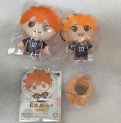 ハイキュー!! 日向翔陽 ぬいぐるみ 缶バッチ キーホールダー