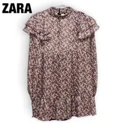 【極美品】 ZARA ザラフリル花柄 ミニワンピース 総柄 XS 紫系