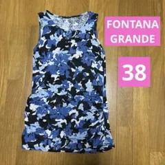 FONTANAGRANDE タンクトップ　ノースリーブ　麻100% サイズ38