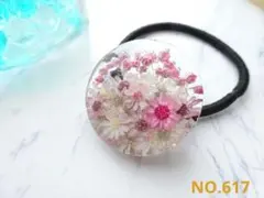 user_fc2407f6様 リクエスト 3点 まとめ商品