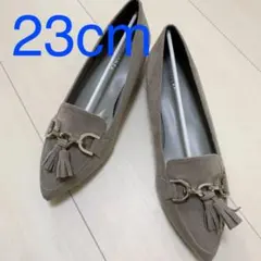 23㌢ エスペランサ パンプス ローファー タッセル付き スエード素材