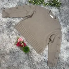 ✨MK MICHEL KLEIN✨サイズ38(M) ボタン付きベージュニット