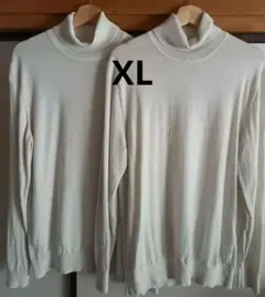 ユニクロ　エクストラファインメリノウール　タートルネック　白　２枚セット