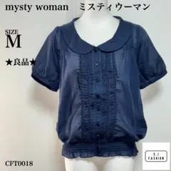 ミスティウーマン 半袖ブラウス フリル ウエストゴム Mサイズ ネイビーのサムネイル