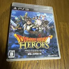 ドラゴンクエストヒーローズ 闇竜と世界樹の城