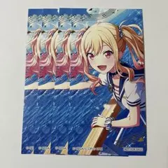 プロセカ 天馬咲希 アニメイト特典 4枚のサムネイル