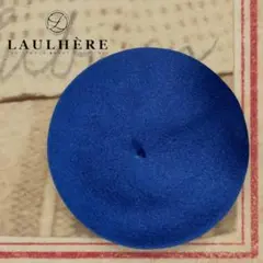 LAULHERE ベレー帽