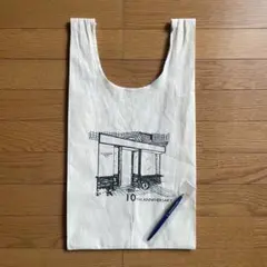 Item thumbnail for item 714ee98d-0702-44d9-b4f7-71cb71fca0ff