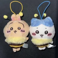 ちいかわ セブンイレブン限定 ハチさんマスコット　ぬいぐるみ 2点