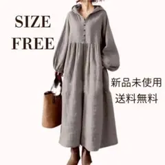 Item thumbnail for item a1fa4e0e-21ef-4cbb-bbaf-d14bc1f9f6bd