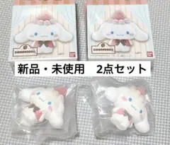 【新品】サンリオキャラクターズおともだちどーる2 シナモロール2点セット