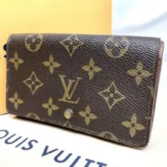 【外観美品】ルイヴィトン　モノグラム　ポルトモネ　ビエトレゾール　M61730