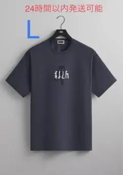 STAR WARS Kith Mandalorian Tee スターウォーズのサムネイル