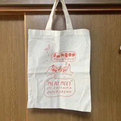 2026年最新】あいみょん トートバッグの人気アイテム - メルカリ