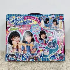 Item thumbnail for item d57bd269-0c73-426d-a9ac-dee50e559b22