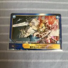 Item thumbnail for item 9d1fd6d8-6839-45ce-8c72-c7d5e93fb7d4