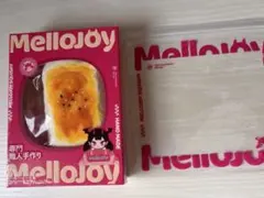 メロジョイ 大満足焼き餅 ぱんぱんパンケーキ - メルカリ