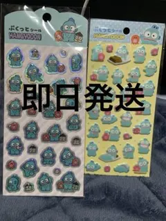 ぷくぷくシール　ボンボンドロップシール　ハンギョドン　ぷくっとシール　ダイソー
