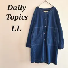 Daily Topics デニムコート LL 青 ワンピース ノーカラー 大きめ