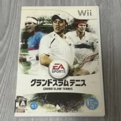 Item thumbnail for item ba85a6ad-2077-4205-8d3d-aa52a1f5bca4