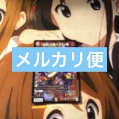 HaLu様 リクエスト 3点 まとめ商品