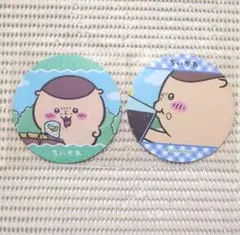 55 ちいかわ コースター くりまんじゅう