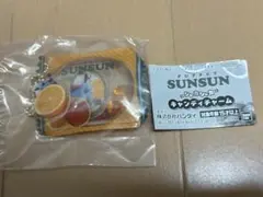 パペットスンスン シャカシャカキャンディチャーム カプセルトイ