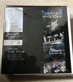 YOASOBI/THE FILM〈完全生産限定盤・2枚組〉