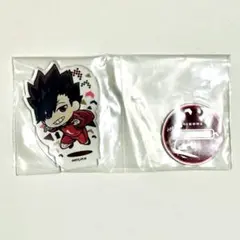 ハイキュー‼︎ ぴょんコレアクリルスタンド 黒尾鉄朗