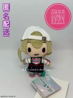 ルタオジャパン公式アカウント01様 リクエスト 2点 まとめ商品