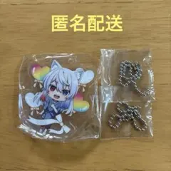 hikarin.様 リクエスト 2点 まとめ商品