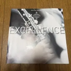 Item thumbnail for item b3bc28e6-559d-490b-b6d1-4ed916458ceb