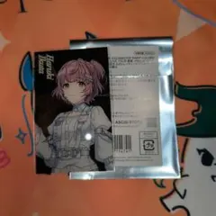 Item thumbnail for item ec13b2e3-e8b2-472d-b149-cca244d56fdf