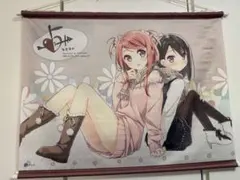 2026年最新】カントク タペストリー 等身大の人気アイテム - メルカリ