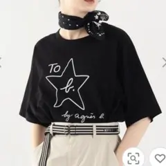To b. by agnes b. ビッグシルエットTシャツのサムネイル