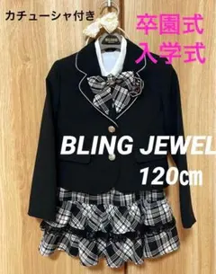 Item thumbnail for item c58a9c79-027e-4279-9002-4e4527f0347b