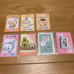 ちいかわ コレクションカードグミ まとめ売り