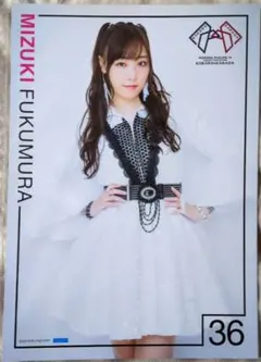 譜久村聖　ピンナップポスター