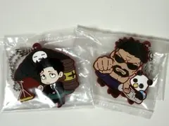 キャラばんちょうこう 呪術廻戦 日車