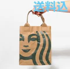 スターバックス　クラフトペーパーショッパーS　新品