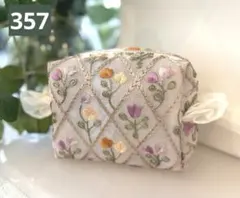 pa＊様 リクエスト 3点 まとめ商品