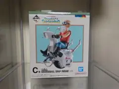 ドラゴンボール 一番くじ　C賞　亀仙人