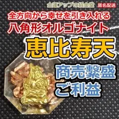 たぁ～様 リクエスト 2点 まとめ商品