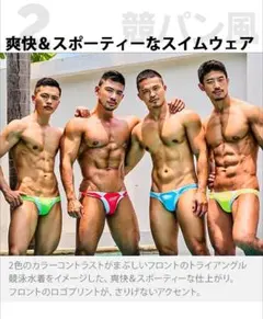 Item thumbnail for item 07eedaf3-dc8f-4233-9535-443f367ad8f9