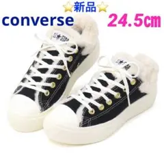 ⭐️新品⭐️ converse AS LIGHT PLTS BOACOLLAR OX
