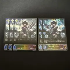 シャドウバース エボルヴ ギルネリーゼ SL 上下3枚セット | Mercari